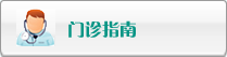 二次元性爱打飞机美眉小说